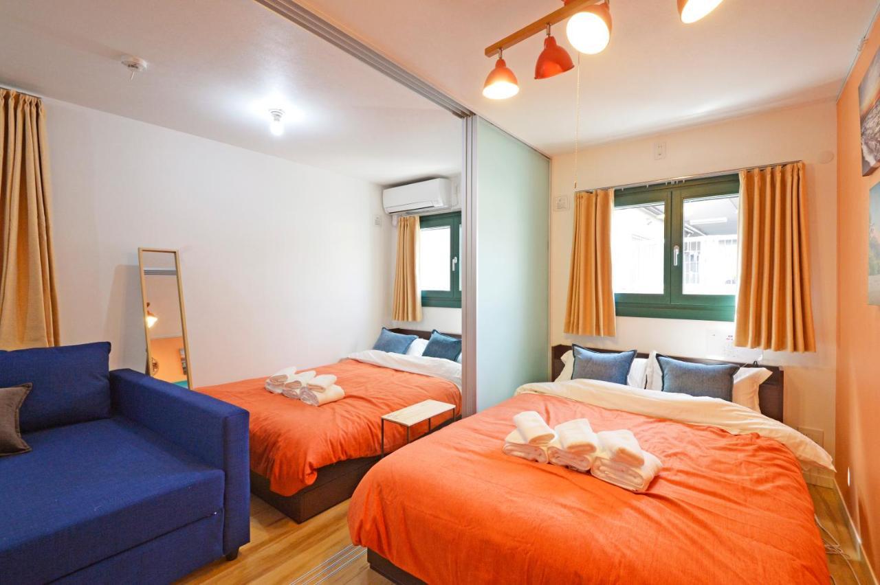 Sunshine Cosy Relaxation Appartement *